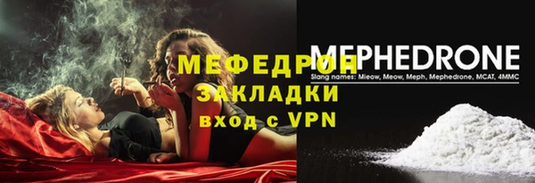 твердый Абдулино