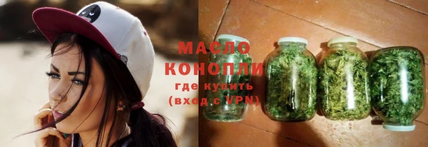 марки nbome Абинск