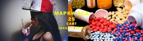 мефедрон VHQ Абаза