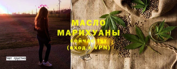 твердый Абдулино