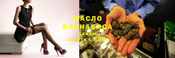 твердый Абдулино