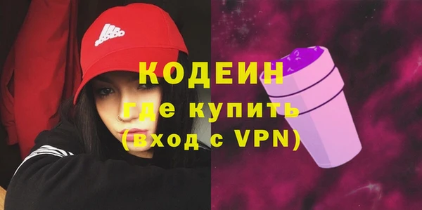 твердый Абдулино