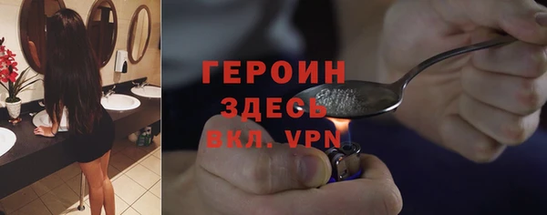 мефедрон VHQ Абаза