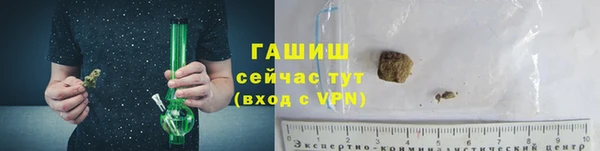 мефедрон VHQ Абаза