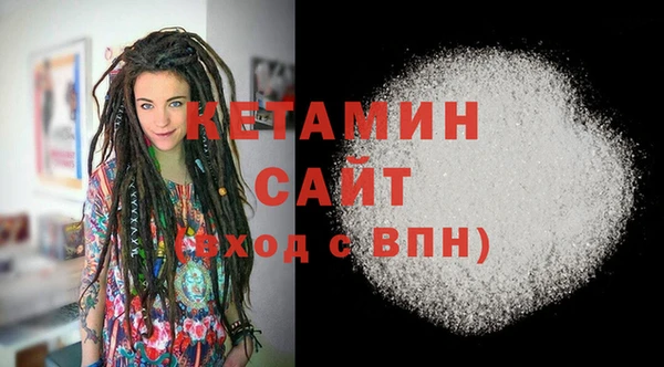 твердый Абдулино