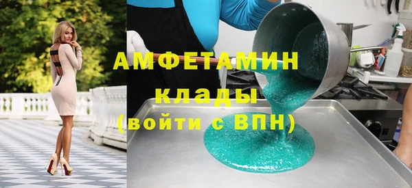твердый Абдулино