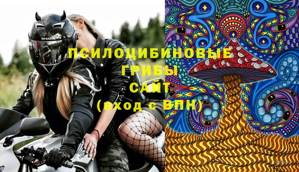 твердый Абдулино