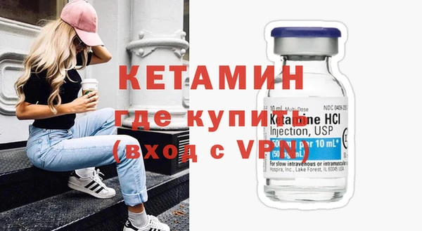 твердый Абдулино