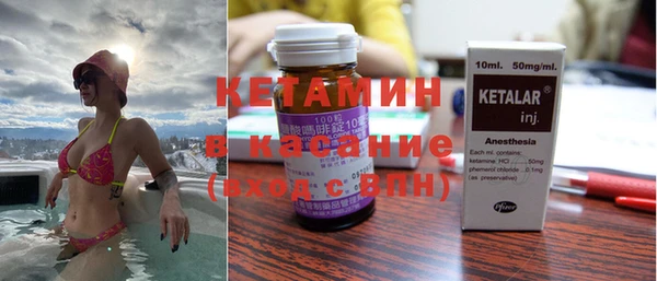 марки nbome Абинск