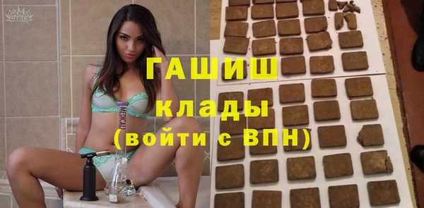 твердый Абдулино